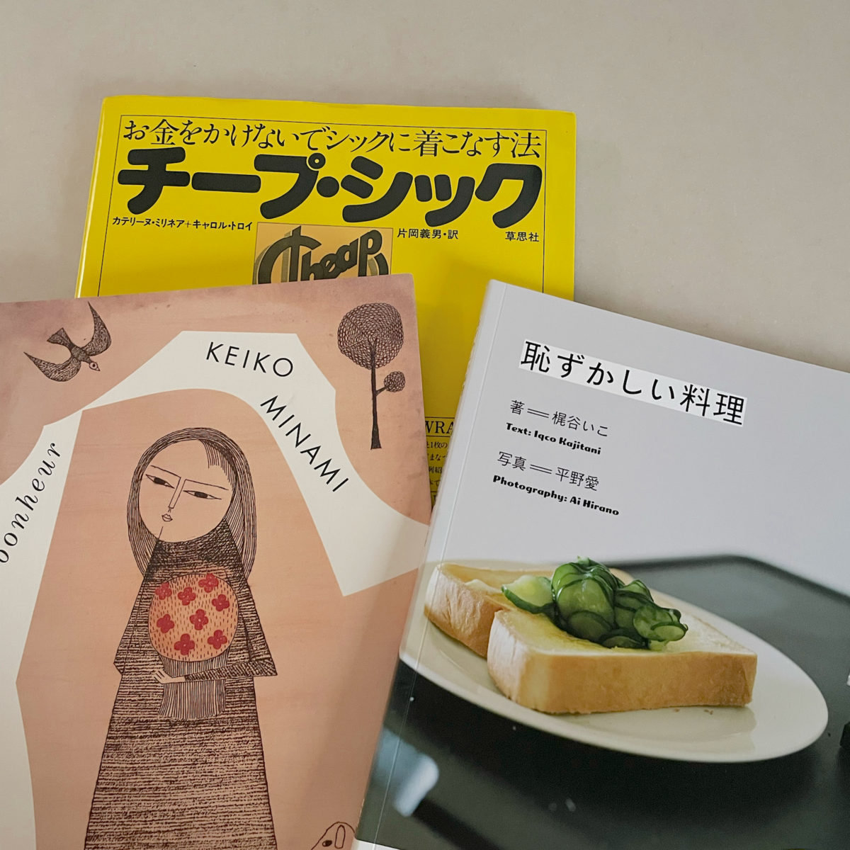 月額2,000円で「一箱本棚オーナー」になった話。 - 収納しないブログ