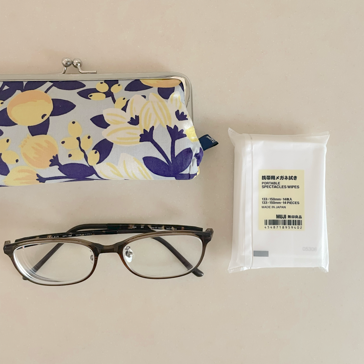 【50個 = 合計700枚セット】 無印良品 MUJI 携帯用 眼鏡 メガネ拭き 携帯用メガネ拭き | 無印良品