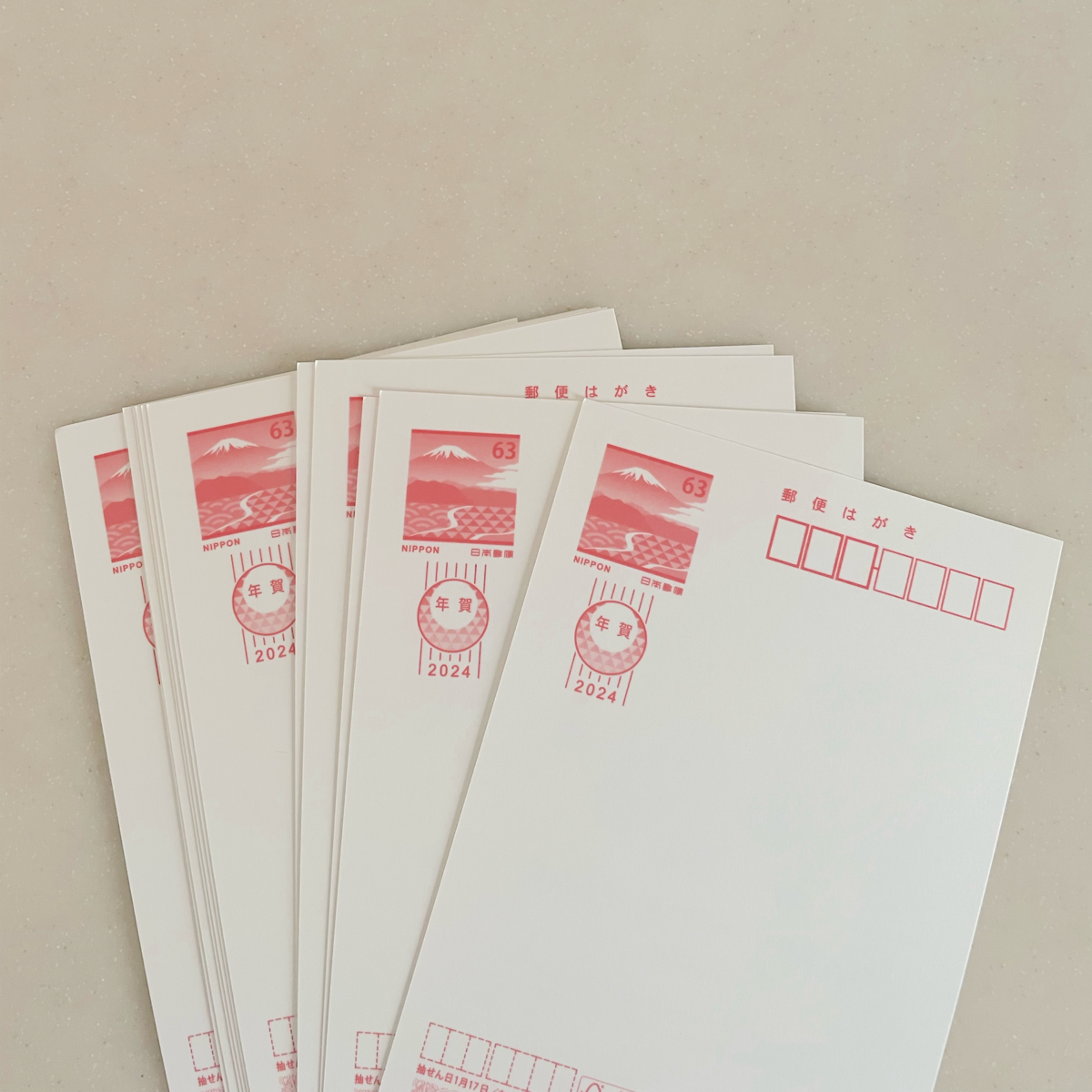 年賀はがき ハガキ 82枚 年賀はがき特集｜郵便局のネットショップ