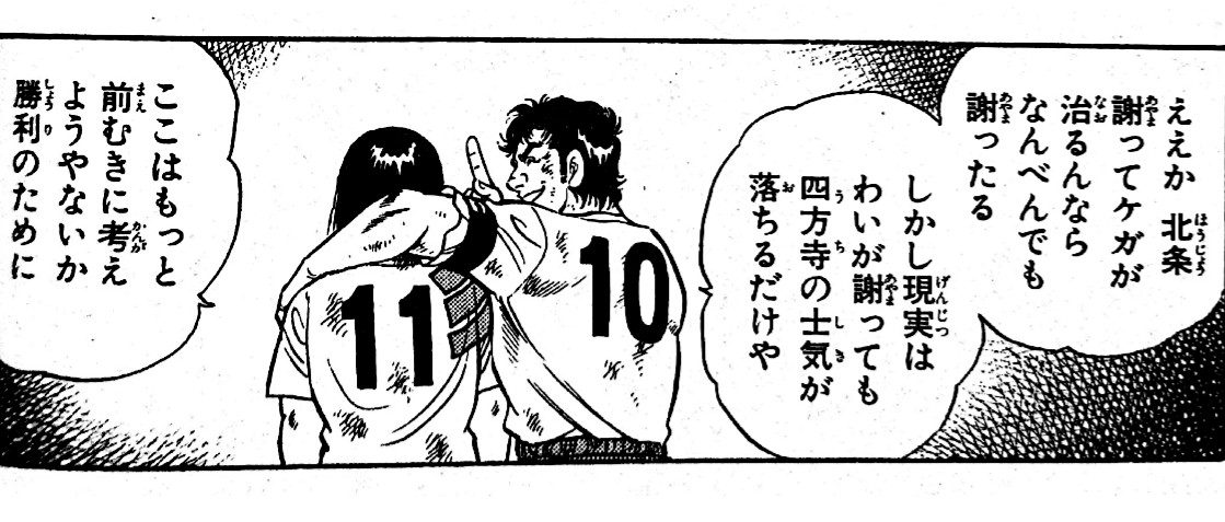 f:id:yurino_1920:20210210021931j:plain