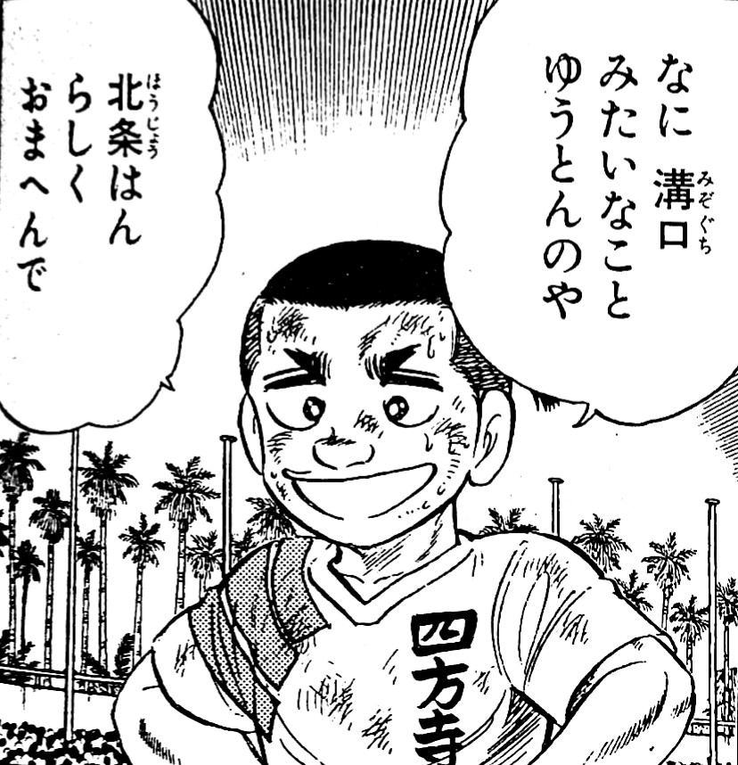 f:id:yurino_1920:20210210021958j:plain