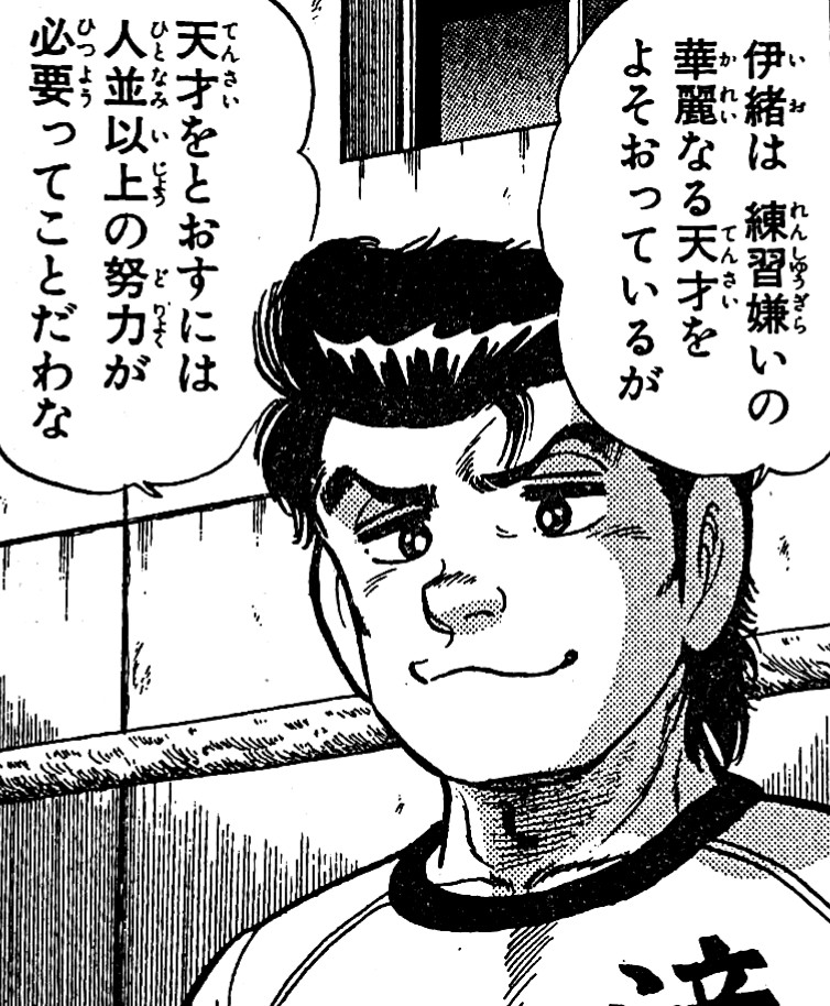 f:id:yurino_1920:20210210022911j:plain