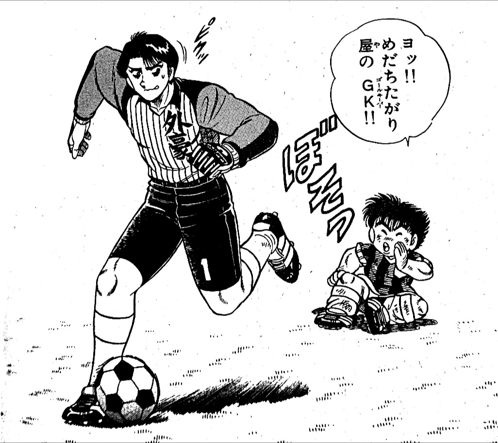 f:id:yurino_1920:20210210023510j:plain