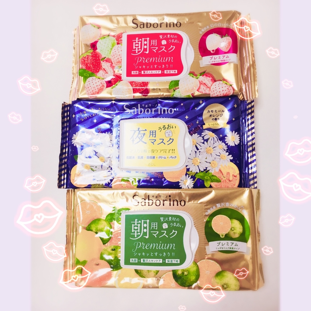 f:id:yurinuru:20180930200043j:plain