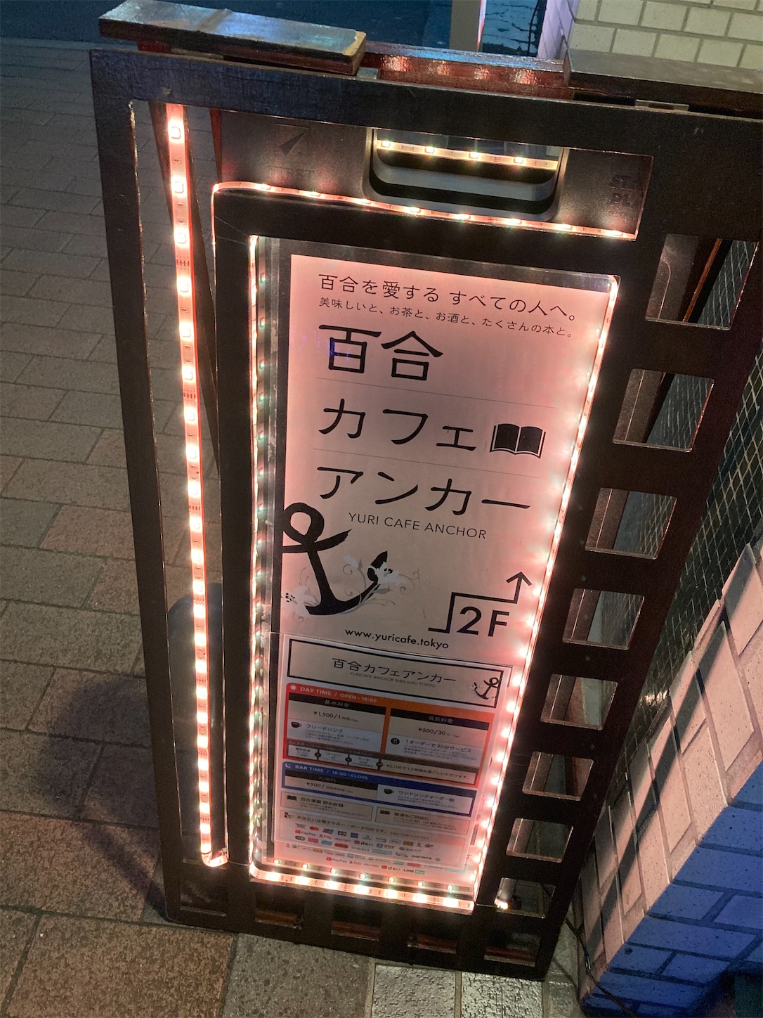 f:id:yuriotome:20210223141029j:image f:id:yuriotome:20210223141029j:image