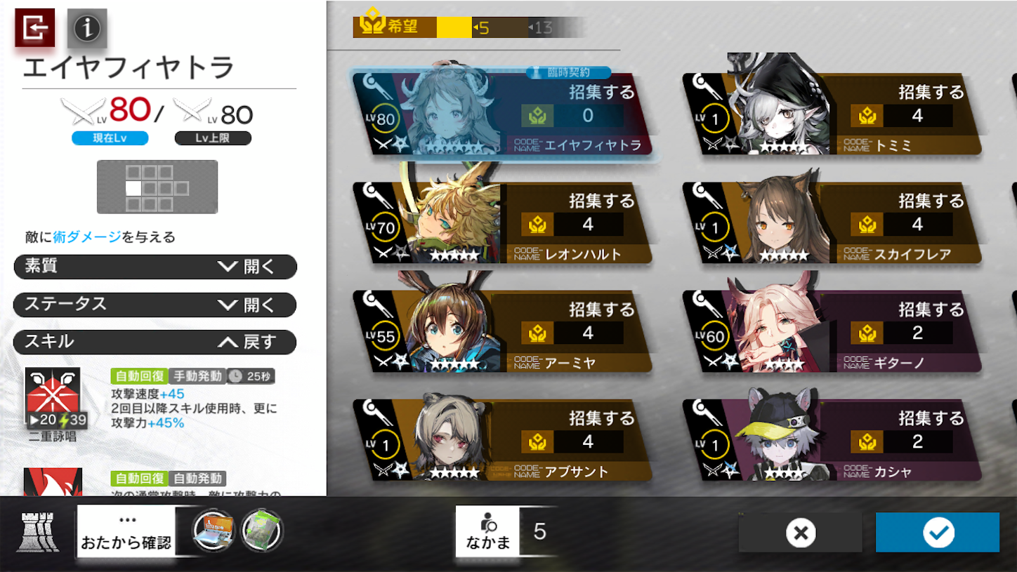 f:id:yuriotome:20210228180751p:image f:id:yuriotome:20210228180751p:image