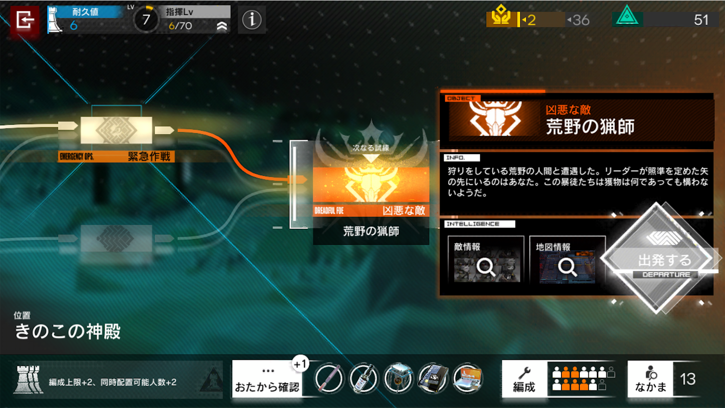 f:id:yuriotome:20210228182432p:image f:id:yuriotome:20210228182432p:image