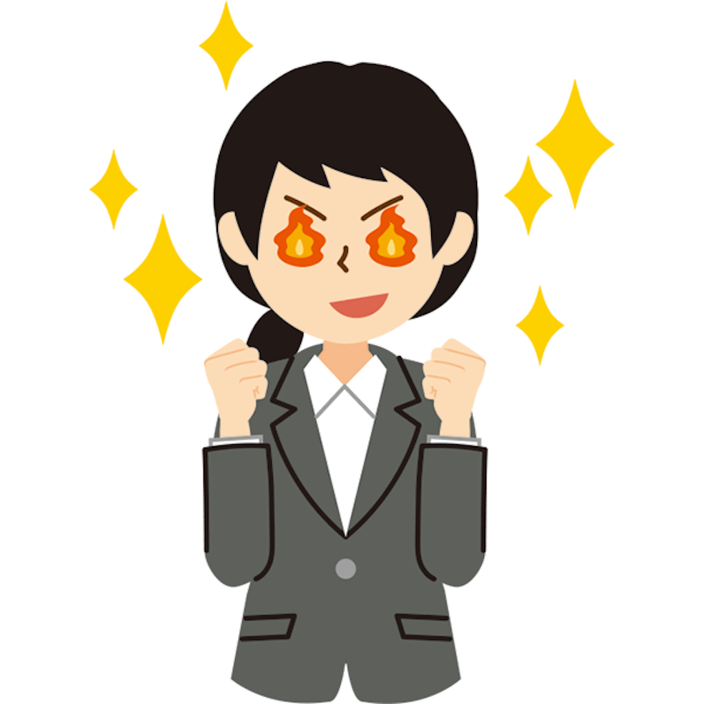 f:id:yuripan714:20180826192015p:image