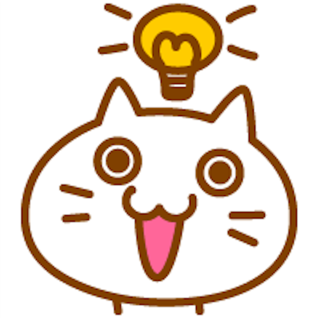 f:id:yuripan714:20180826193605p:image