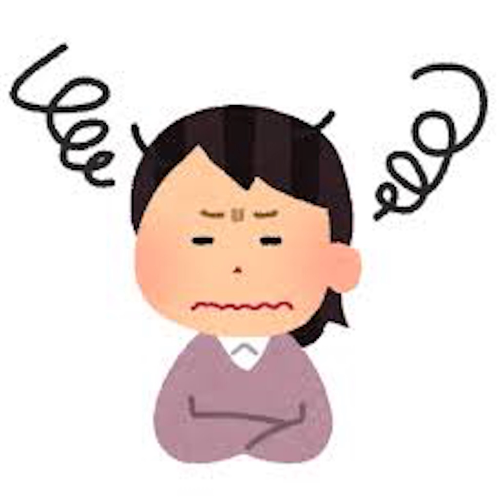 f:id:yuripan714:20180826195258j:image