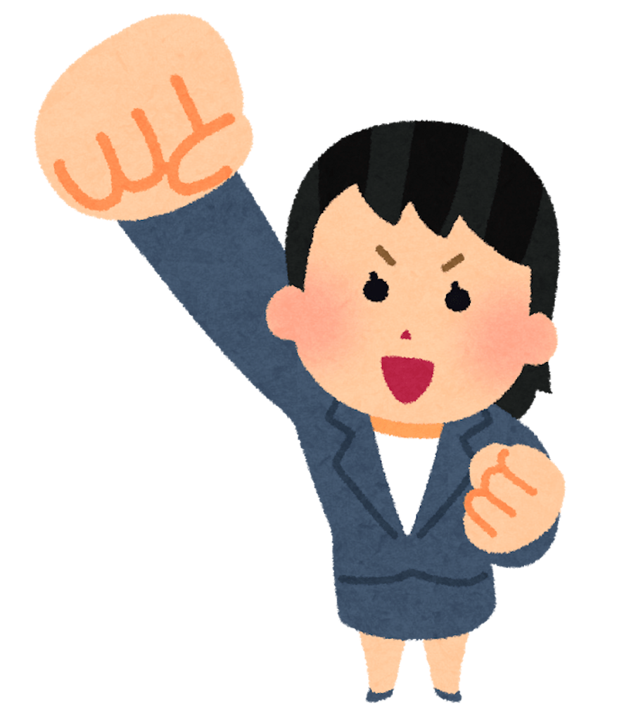 f:id:yuripan714:20180826210258p:image