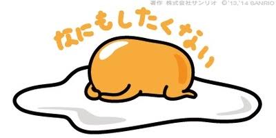 f:id:yuripan714:20180902232335j:plain