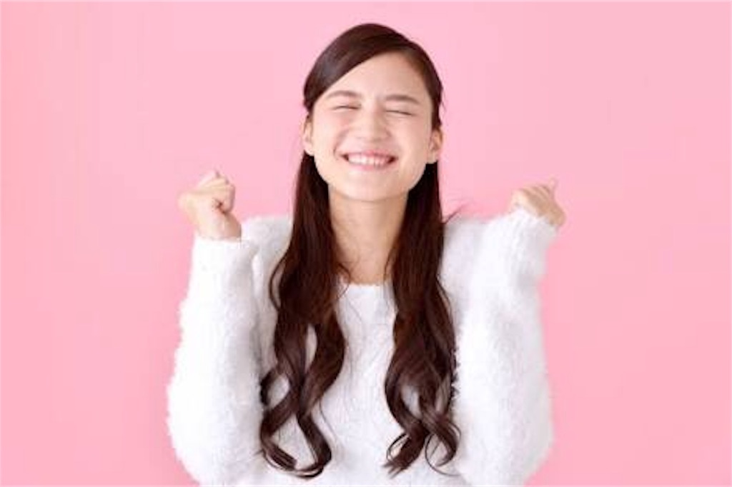 f:id:yuripan714:20180904173639j:image