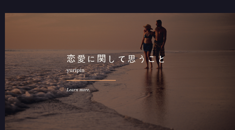 f:id:yuripin:20181205101518p:plain f:id:yuripin:20181205101518p:plain
