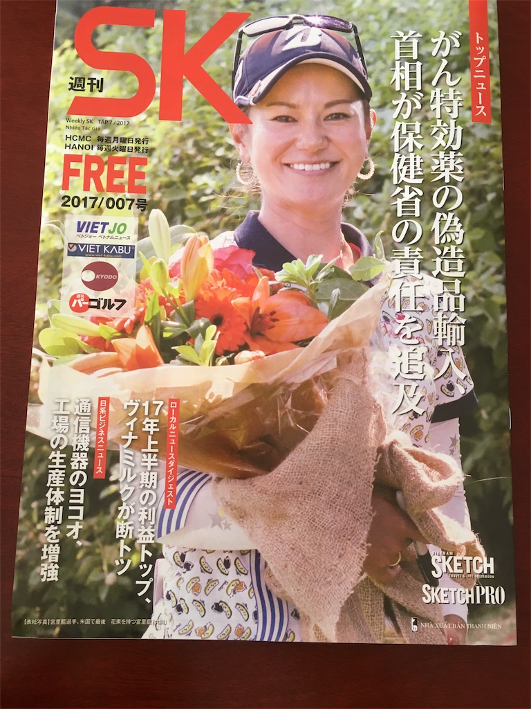 f:id:yuriponpon:20170911115042j:image f:id:yuriponpon:20170911115042j:image
