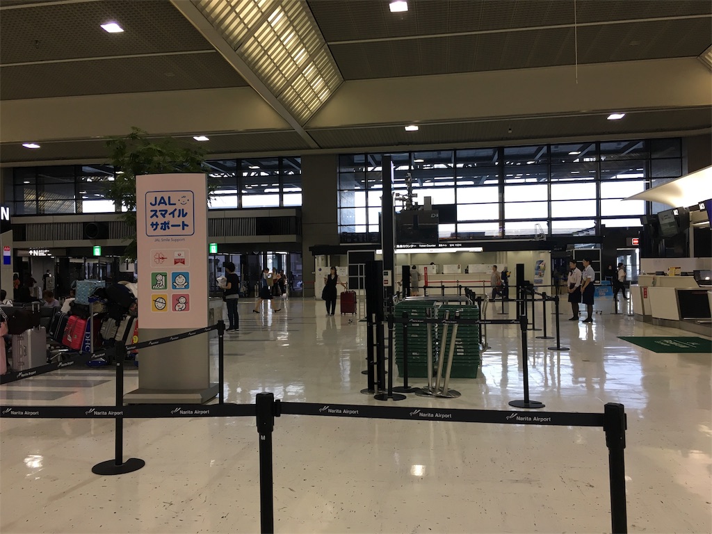 f:id:yuriponpon:20180919003934j:image f:id:yuriponpon:20180919003934j:image