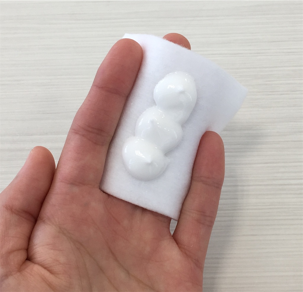 アルビオンの乳液はなぜポンプ3押し分も使うのか アルビオンちゅうどく