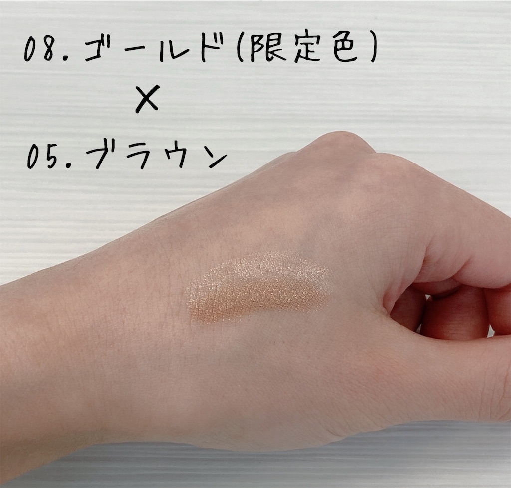 f:id:yuririn33:20210419144702j:image f:id:yuririn33:20210419144702j:image