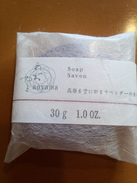 イメージ 6