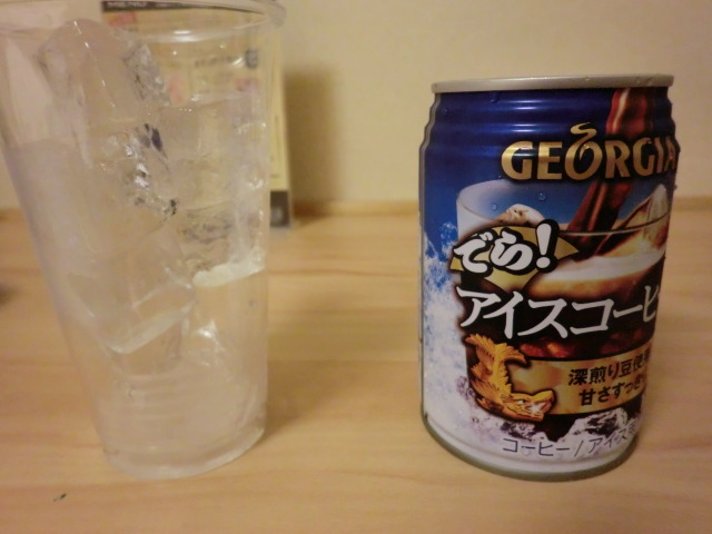 イメージ 7