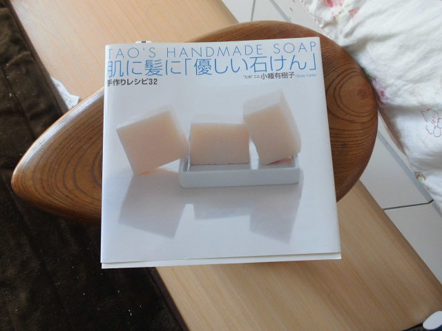f:id:yuririnnko:20190422164820j:plain f:id:yuririnnko:20190422164820j:plain