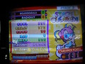 [ポップン16][フルコン]ラブリートランスポップHフルコン