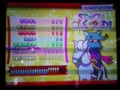 [ポップン16]モンゴルEX