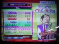 [ポップン16]ちんどんジャズEX