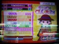 [ポップン16][パフェ]カンランシャHパフェ