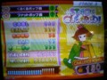 [ポップン16]