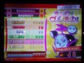 [ポップン16]ケンカドラムEX