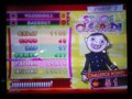 [ポップン16]演説EX