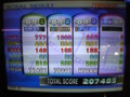 [ポップン17]HELL17