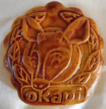 f:id:yurisato:20081215130548j:image f:id:yurisato:20081215130548j:image