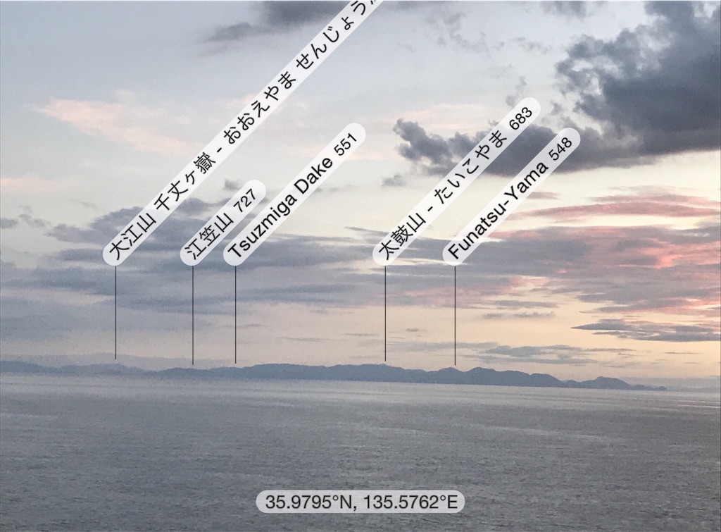 f:id:yuritaman1023m:20190818232621j:image f:id:yuritaman1023m:20190818232621j:image