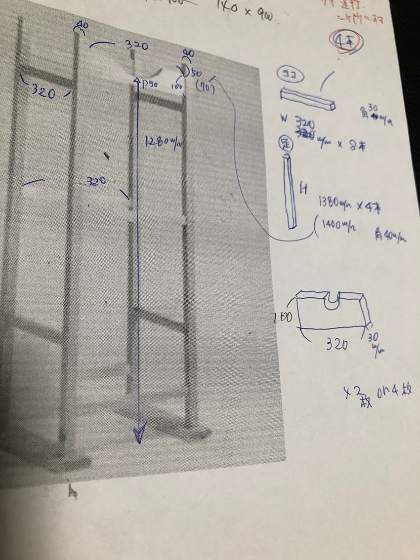 コロナ自粛 自宅弓道 への道 その2 弓道つれづれ日記