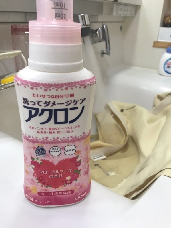 f:id:yuritoika:20190113171204j:plain