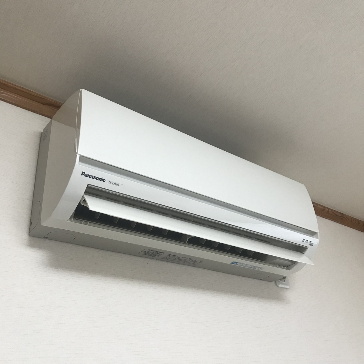 f:id:yuritoika:20190514160415j:plain