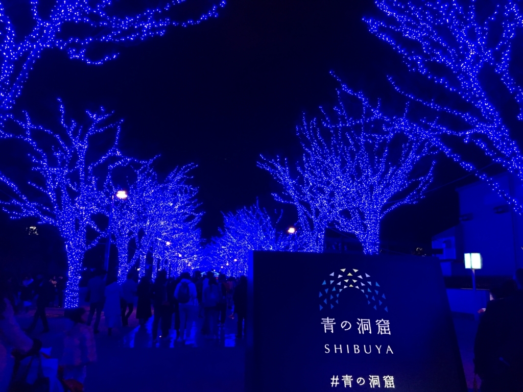 f:id:yuritombo:20171219110924j:plain f:id:yuritombo:20171219110924j:plain