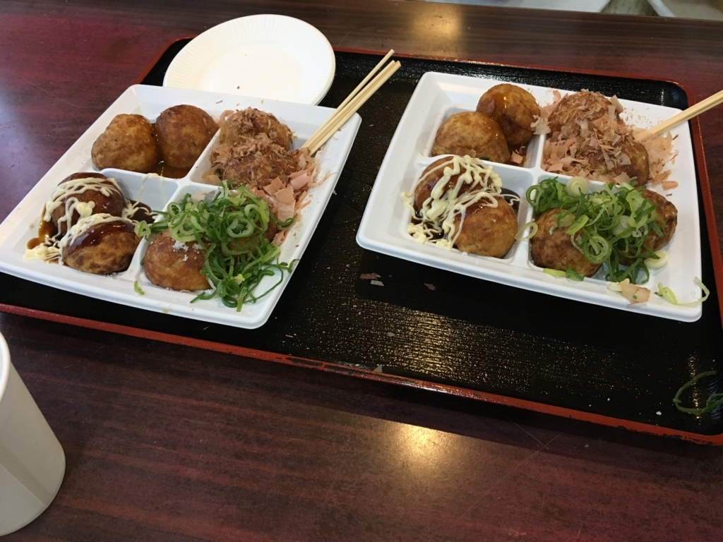 f:id:yuritombo:20180116164517j:plain f:id:yuritombo:20180116164517j:plain