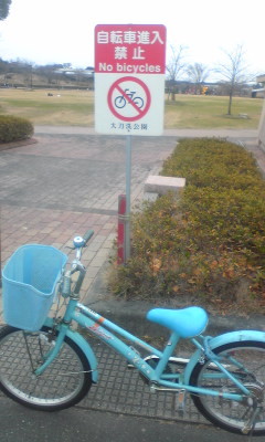 f:id:yurius_r:20120115233716j:image f:id:yurius_r:20120115233716j:image