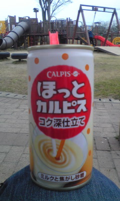f:id:yurius_r:20120115233720j:image f:id:yurius_r:20120115233720j:image