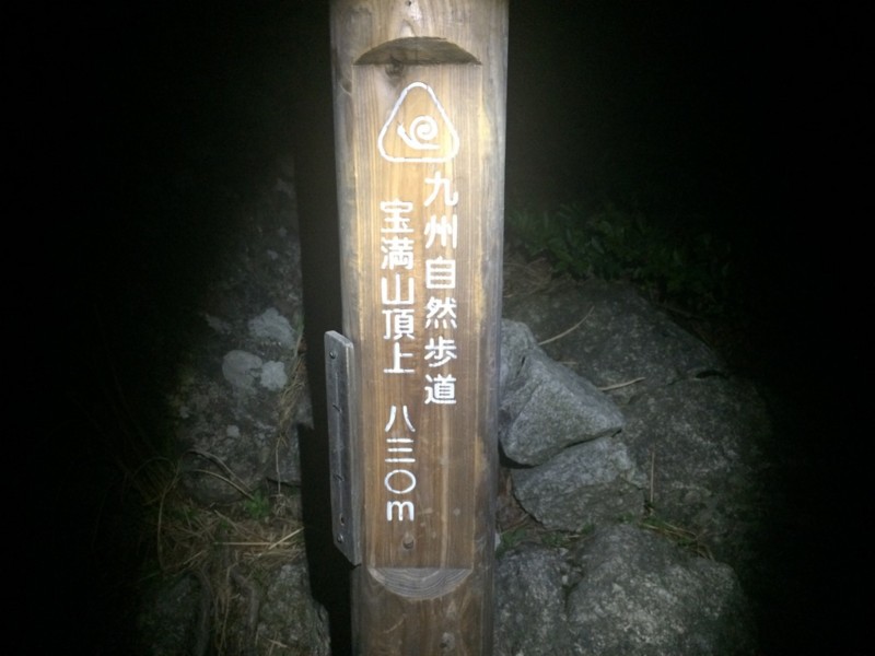 f:id:yurius_r:20150404010915j:image
