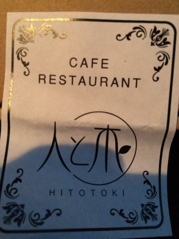 f:id:yurius_r:20150415015035j:image f:id:yurius_r:20150415015035j:image