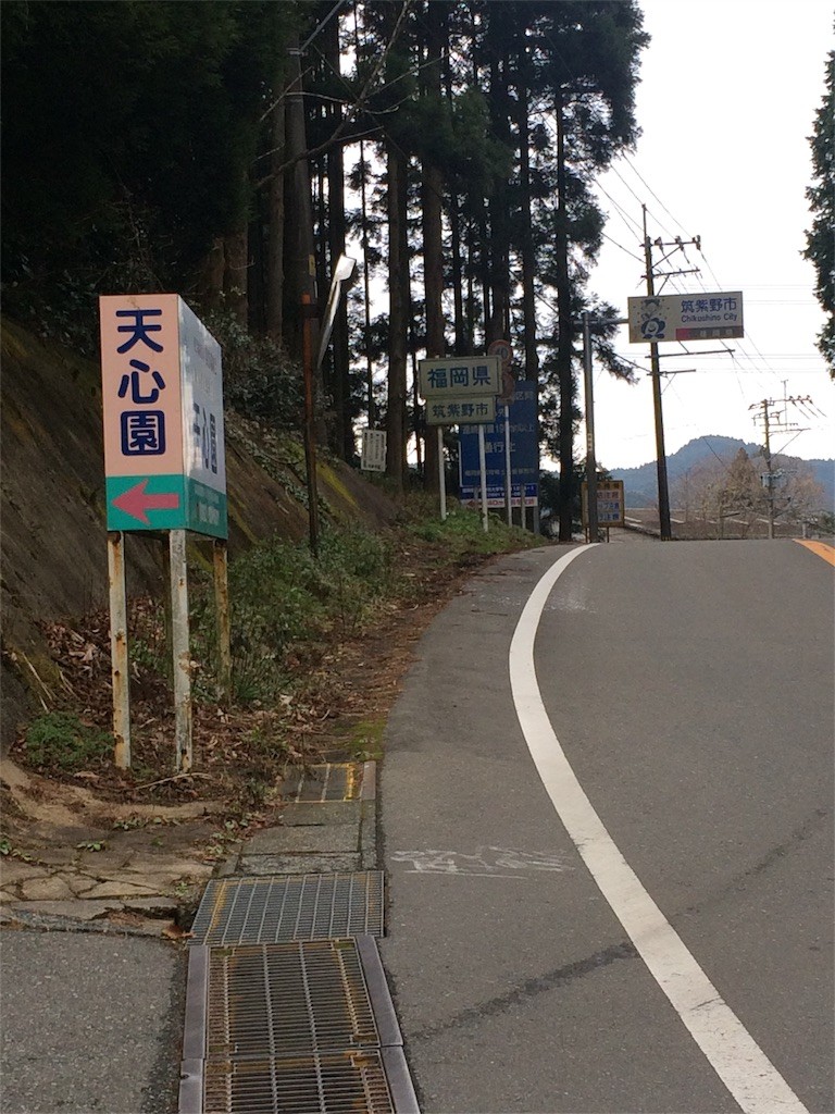 f:id:yurius_r:20160125201550j:image f:id:yurius_r:20160125201550j:image