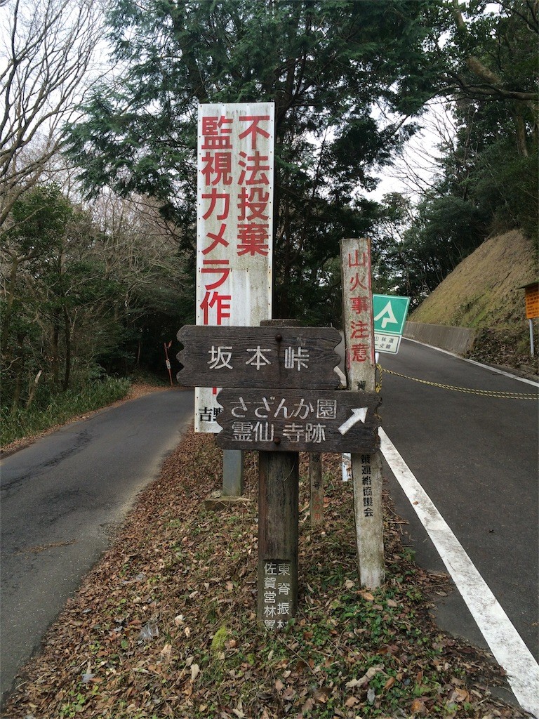 f:id:yurius_r:20160203123247j:image f:id:yurius_r:20160203123247j:image