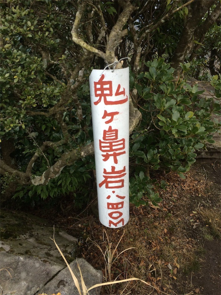 f:id:yurius_r:20160211233040j:image f:id:yurius_r:20160211233040j:image