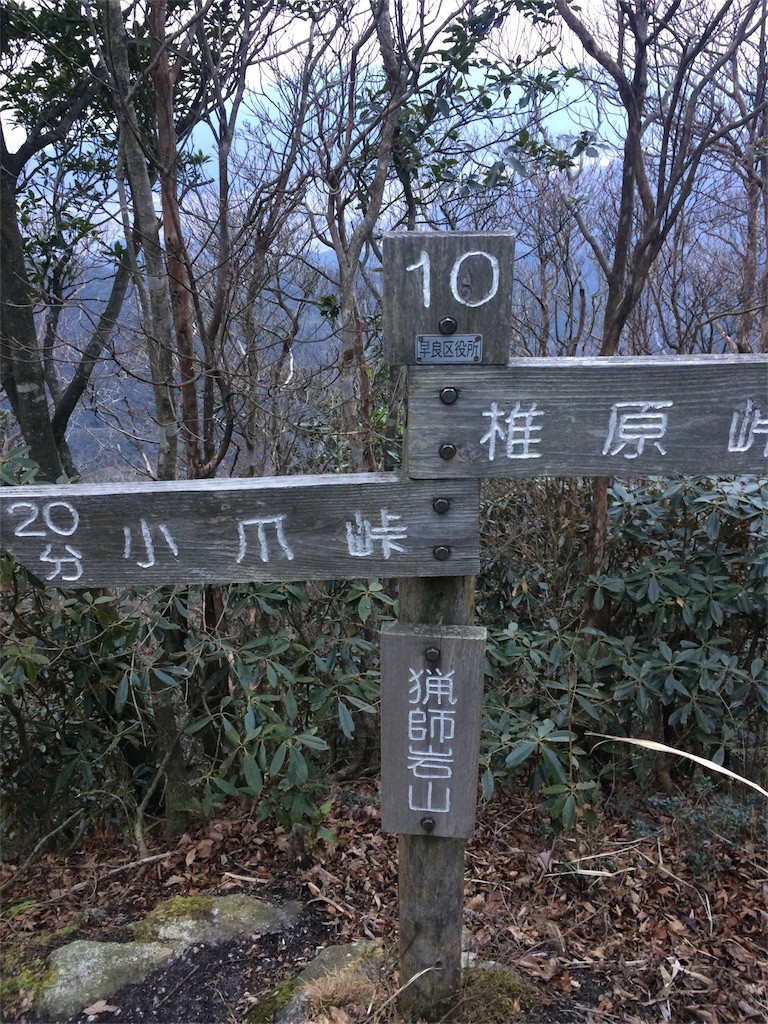 f:id:yurius_r:20160211233458j:image f:id:yurius_r:20160211233458j:image