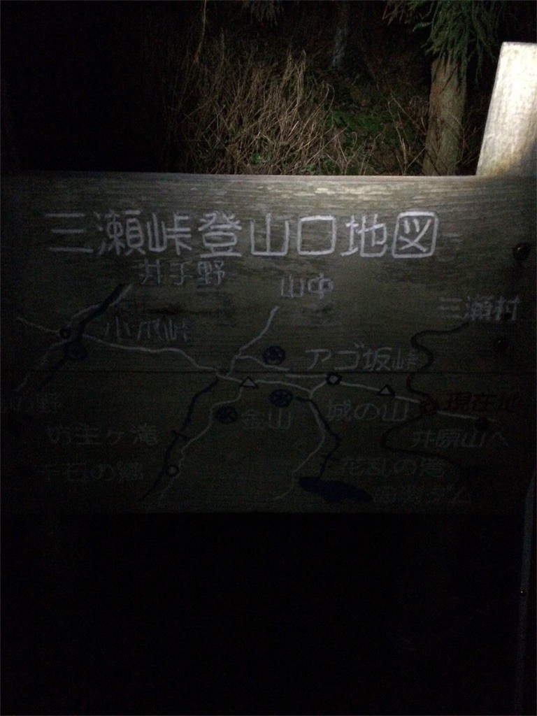 f:id:yurius_r:20160212003048j:image f:id:yurius_r:20160212003048j:image