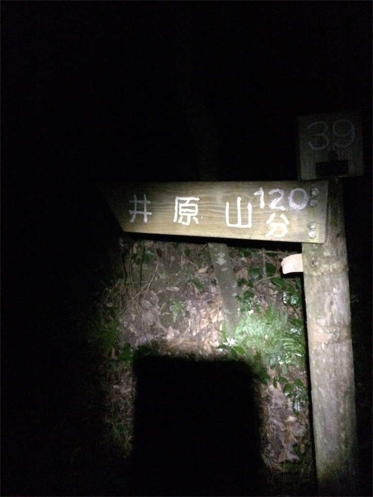f:id:yurius_r:20160212003125j:image f:id:yurius_r:20160212003125j:image